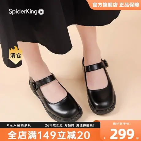 蜘蛛王女鞋2023新款秋秋季单鞋女仙女圆头休闲百搭包头平底奶奶鞋商品大图