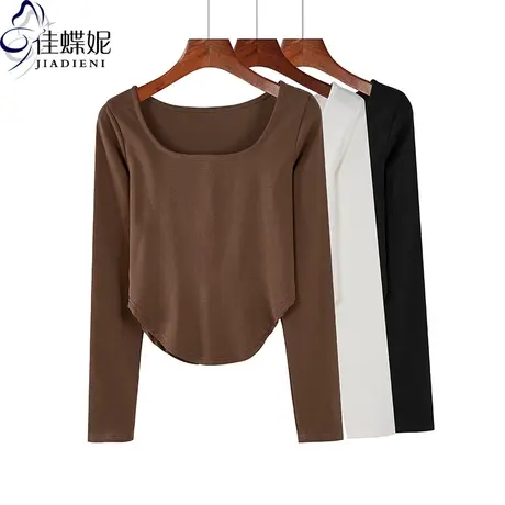 春季新款韩版U领修身纯棉燕尾摆纯色长袖体恤上衣内搭女打底衫图片