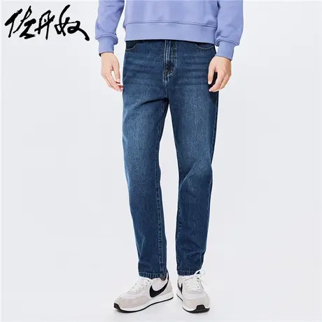 佐丹奴裤子男装猫须水洗五袋款中腰牛仔长裤 18112067商品大图