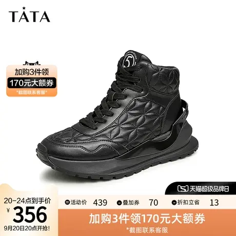 Tata他她休闲厚底松糕高帮运动鞋女棉鞋短靴女春百搭新款7OO40DD2图片