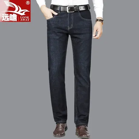2023年春季深蓝色牛仔裤男直筒宽松春秋款中年男士休闲大码长裤子商品大图