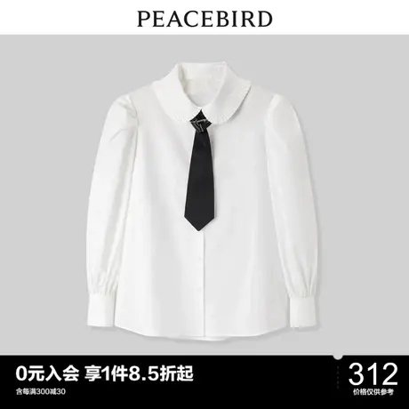 太平鸟年秋季新款配送领带百搭衬衫A1CAC3441图片