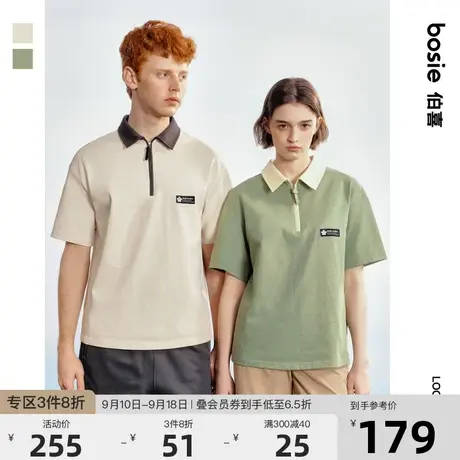 【小花人系列】bosie2023夏季新款短袖Polo衫男情侣纯棉撞色上衣图片
