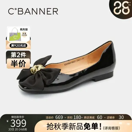 千百度女鞋秋季适合裙子的单鞋尖头浅口平底气质名媛舒适简约图片