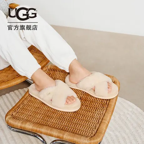 UGG春季女士休闲潮流交叉纯色居家户外舒适时尚平底毛拖鞋1138116商品大图