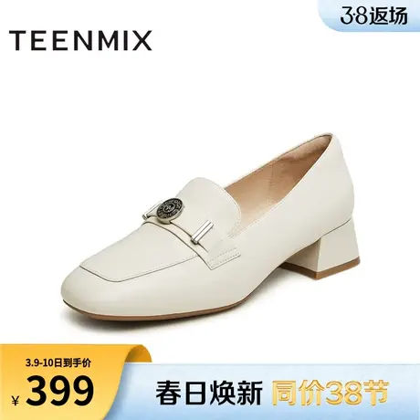 天美意粗跟休闲乐福鞋复古单鞋女高跟小皮鞋子2024春新款KE007AA4商品大图