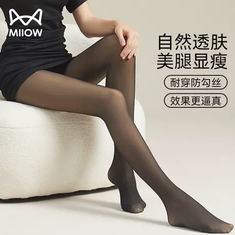 猫人黑透肤光腿神器秋冬加绒黑丝打底袜假透肉连裤袜黑色加厚丝袜商品大图