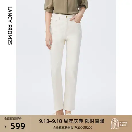【明星同款】朗姿气质休闲白色直筒牛仔裤女夏新款高腰直筒长裤子图片