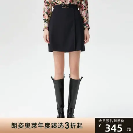 朗姿奥莱新款A字显瘦半身裙秋季通勤风A字裙简约大气女式半身裙图片