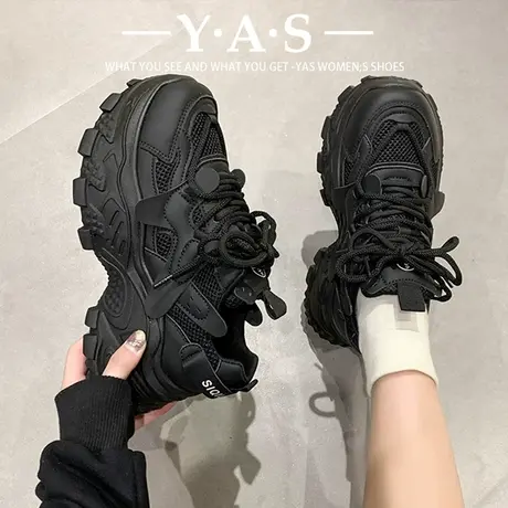 欧洲站设计感软皮老爹鞋女2024春季新款时尚百搭松糕底休闲运动鞋商品大图