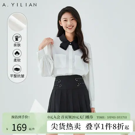 阿依莲撞色蝴蝶结白色长袖衬衫女2024春季新款学院风宽松减龄上衣图片
