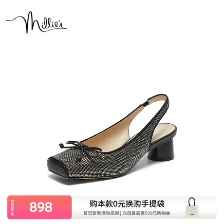 妙丽小猪鼻芭蕾凉鞋25夏蝴蝶结仙女风星钻方头后空凉鞋女A1663BH4图片