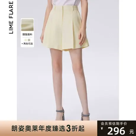 朗姿莱茵A字高腰阔腿醋酸面料短裤2023春季新款透气休闲裤设计感图片