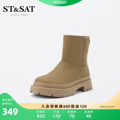 星期六温暖雪地靴冬季新款纯色厚底毛里短筒舒适女靴子SS2411A393商品大图