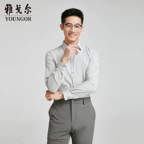 雅戈尔 商场同款男卡其提花TR长袖衬衫YLTR120668YJC图片