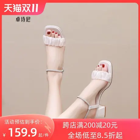 卓诗尼2023夏季新款粗跟时装凉鞋潮流仙女风凉鞋时尚舒适气质女鞋图片
