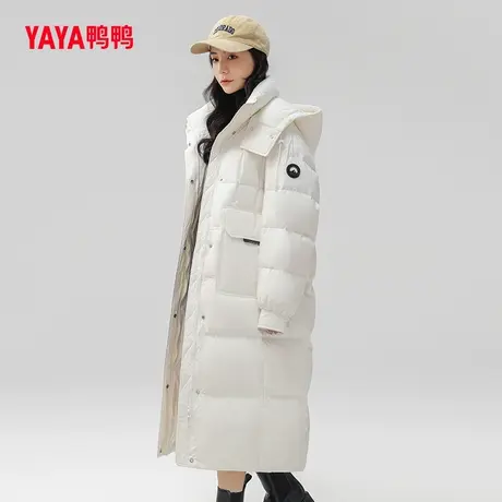 鸭鸭羽绒服女长款纯色2023年新款连帽时尚百搭韩版修身外套W图片