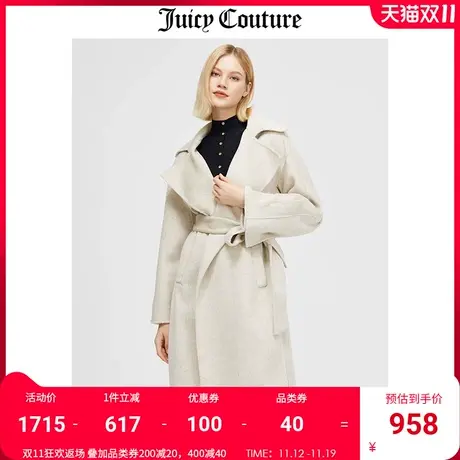 Juicycouture橘滋秋冬小香风毛呢大衣纯羊毛中长款翻领外套女图片