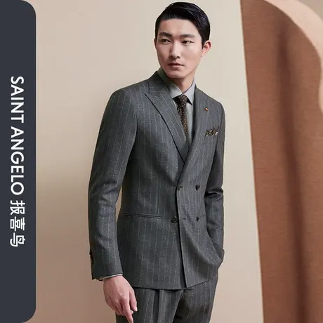 报喜鸟秋季新款男商务休闲双排扣羊毛西服条纹时尚西服套装男图片
