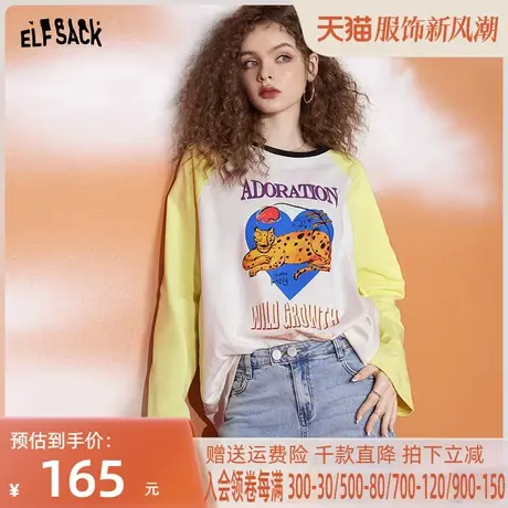 妖精的口袋撞色印花插肩长袖t恤女2023春季新款宽松大码上衣潮图片