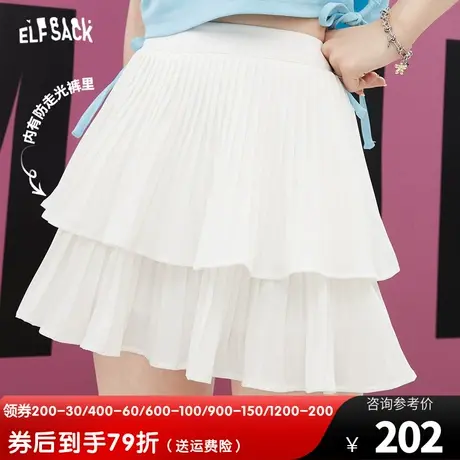 妖精的口袋白色蛋糕裙半身裙女2023夏季新款高腰辣妹短裙小个子潮图片
