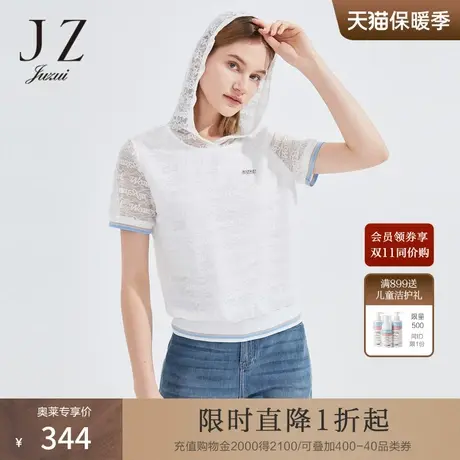 JZ玖姿气质蕾丝衫女装2022夏季新款时尚帽款字母镶钻休闲短袖T恤商品大图