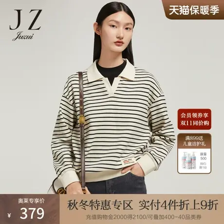 JZ玖姿韩版学院风条纹卫衣女装2022秋季新款休闲简约设计感上衣商品大图