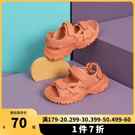 Camel/骆驼沙滩鞋女士夏季新款防滑舒适休闲轻便携女士凉鞋商品大图
