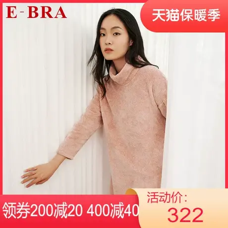 安莉芳outlets冬季睡衣E-BRA长袖长款加厚加绒珊瑚绒睡裙家居服女图片