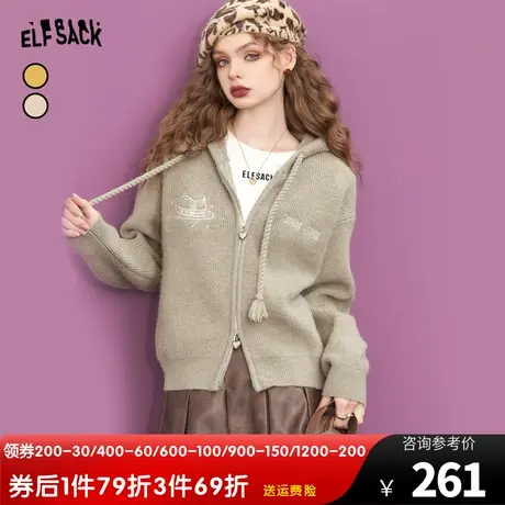 妖精的口袋慵懒风毛衣开衫外套女2023冬季新款黄色外穿宽松外套商品大图