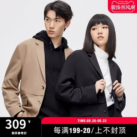 马克华菲活页毛边纯色简约休闲西服男秋新款宽松时尚潮流外套图片