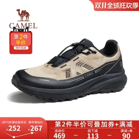 骆驼男鞋2023秋季新款时尚软底运动男士跑步鞋拼接网面透气休闲鞋商品大图