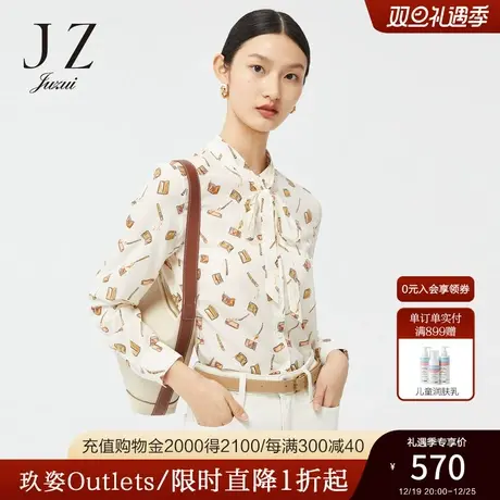 JZ玖姿时尚通勤趣味卡通印花2022春季新款女米黄色直筒立领衬衫商品大图