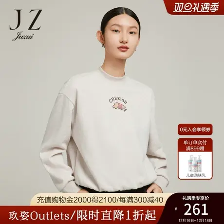 JZ玖姿截短式牙刷绣卫衣女装2022冬季新款休闲小个子加绒保暖上衣商品大图