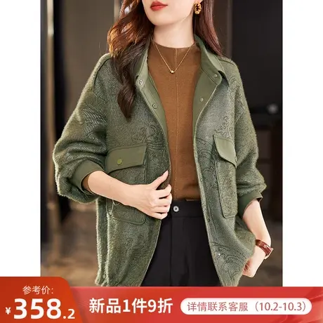 宝诗黎翻领宽松亮丝落肩上衣女时尚休闲2023春秋季新款毛绒短外套商品大图