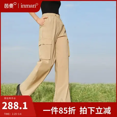 茵曼卡其色工装休闲裤女2024春季新款松紧高腰抽绳宽松阔腿长裤子图片