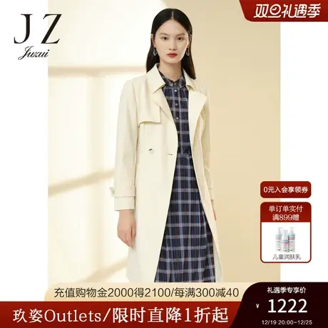 JZ玖姿米白色气质风衣女2023春季新款简约时尚中长款外套商场同款商品大图