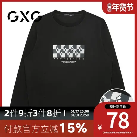 【新品】GXG男装 23春季卡通棋盘格小熊印花圆领卫衣休闲运动风商品大图