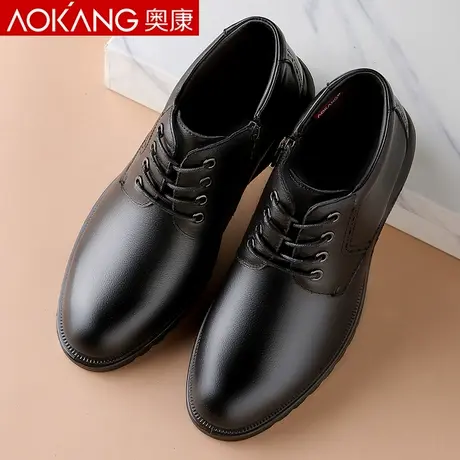 奥康棉鞋男冬季加绒保暖男士皮鞋高帮鞋真皮休闲加厚棉皮鞋爸爸鞋商品大图