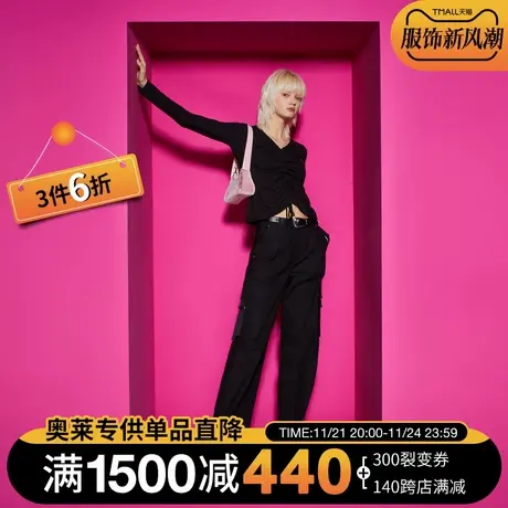 Juicy Couture橘滋23新款时尚百搭女装银牌V领抽绳罗纹长袖T恤图片