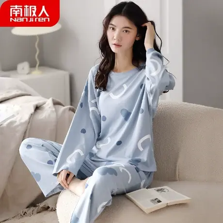 睡衣女春秋款纯棉 女士 夏季长袖秋季纤丽家居服女款2024新款春款图片