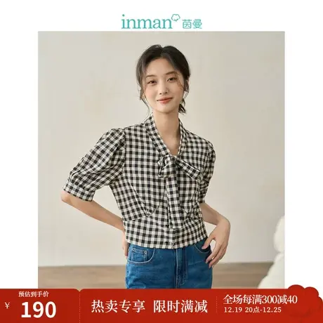 【商场同款】茵曼黑白格子衬衣2023秋季女装新款飘带短袖显瘦上衣图片