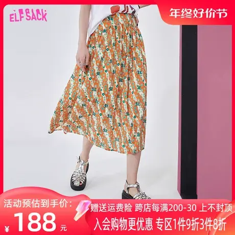 妖精的口袋夏季半身裙图片