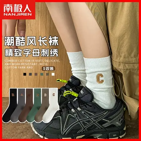 女士中筒袜纯棉袜子女薄款透气吸汗棉袜ins潮袜堆堆袜运动女袜TC商品大图