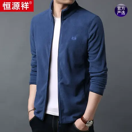 恒源祥休闲外套男春秋季新款潮流立领夹克衫中年男士宽松毛呢上衣图片