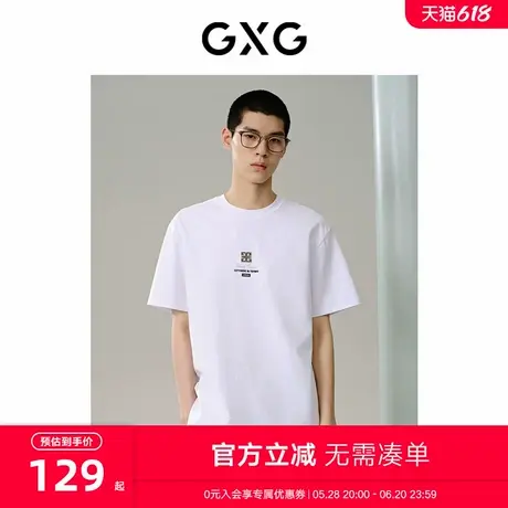 GXG男装 商场同款多色精致绣花短袖T恤 24年夏季新品G24X442092商品大图