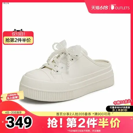 TATA/他她2025夏商场同款简约百搭时尚休闲女鞋新款CR901BH5奥莱商品大图