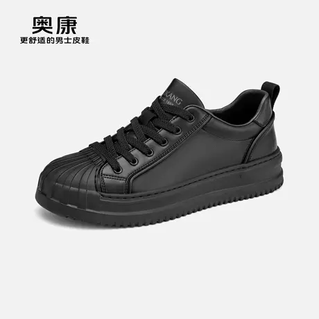 Aokang奥康春秋季新款真皮贝壳头运动休闲板鞋系带时尚男鞋商品大图