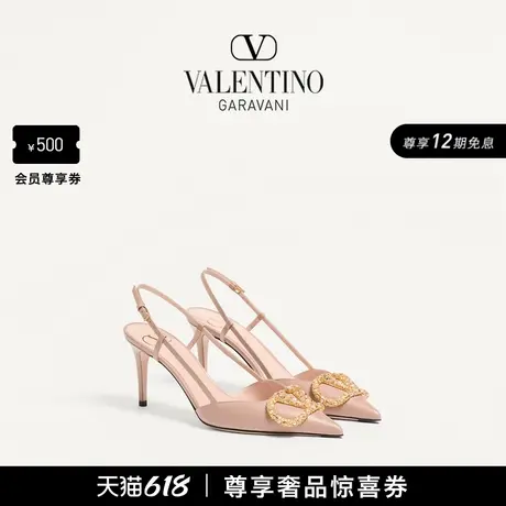 [线上限定]华伦天奴VALENTINO女士 VLOGO SIGNATURE 后系带高跟鞋图片