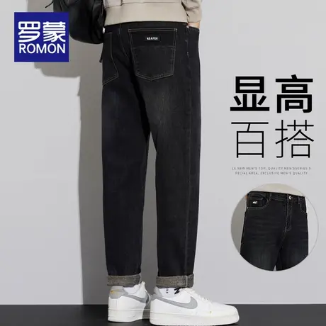 罗蒙男士牛仔裤春秋款宽松直筒2025新款潮牌休闲长裤冬季弹力裤子图片